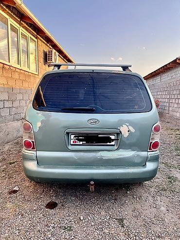 Hyundai: Hyundai Trajet: 2006 г., Газ, Минивэн — 5