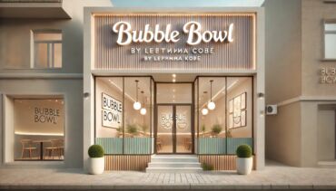 охрана токмок: В кофейню Требуется кассир, Бариста с опытом работы возраст 18+