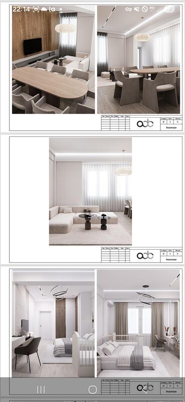 Продажа квартир: 2 комнаты, 78 м² — 4