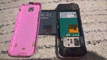 Nokia: Nokia 7610 — 4