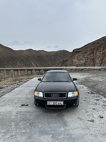 Audi: Audi A6: 2003 г., 2 л, Механика, Бензин, Седан — 7