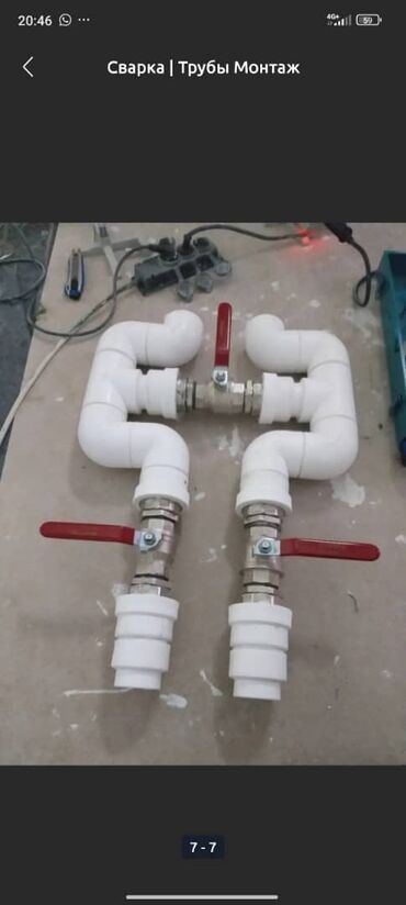 Сварка: Сварка | Ворота, Решетки на окна, Навесы Доставка, Гарантия, Бесплатная смета — 4