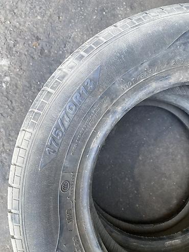 beta ff: Пара автомобильных шин R13 - Размер: 175/70 R13 - Тип: всесезонные — 2