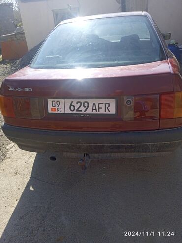 Audi: Audi 80: 1991 г., 1.8 л, Механика, Бензин, Седан