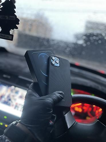 Apple iPhone: IPhone 12 Pro, Б/у, 128 ГБ, Защитное стекло, Чехол, Коробка, 79 % at lalafo.kg — 9 Apple iPhone: IPhone 12 Pro, Б/у, 128 ГБ, Защитное стекло, Чехол, Коробка, 79 % — 9