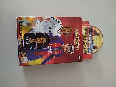 Набор коллекционных футбольных карточек Star Card (FIFA), серия Star