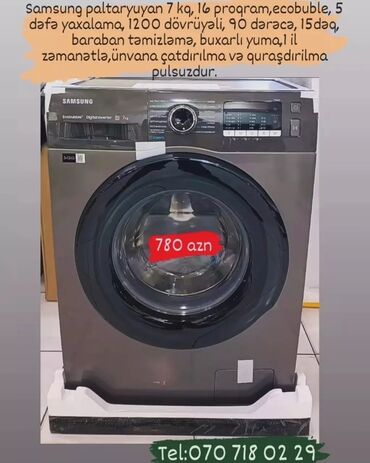 Paltaryuyan maşınlar: Paltaryuyan Anbardan satiş.Qiymətlər tez tez endirimə duşur.Qimətlə — 25