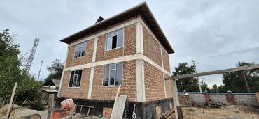 Бронированные двери на заказ: Окна двери сокулук Терезе эшик пластиктен сокулук Алюминий эшик at lalafo.kg — 12 Бронированные двери на заказ: Окна двери сокулук Терезе эшик пластиктен сокулук Алюминий эшик — 12