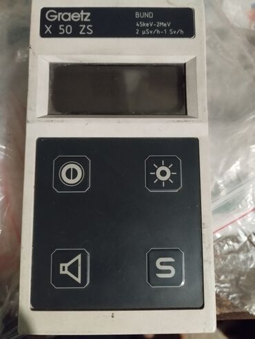 Лазерные уровни: Дозиметр Graetz X 50 ZS представляет собой портативное устройство для — 4