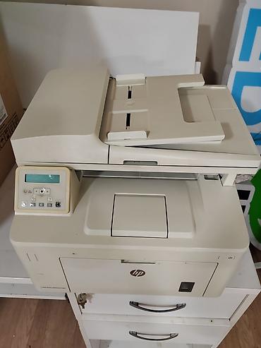 süd aparat: HP markalı çoxfunksiyalı lazer printer. Cihaz çap, skan və — 3