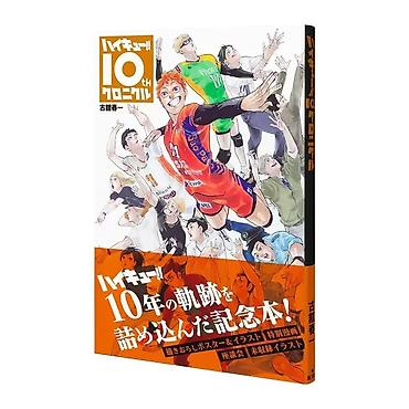 Haikyuu!! 10th Chronicle – yubiley xatirə kitabı - Məzmun: Haikyuu!!