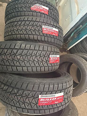 cadi: Шины 275 / 50 / R 22, Зима, Новый, Комплект, Внедорожные (АТ/МТ), Япония, Bridgestone — 3