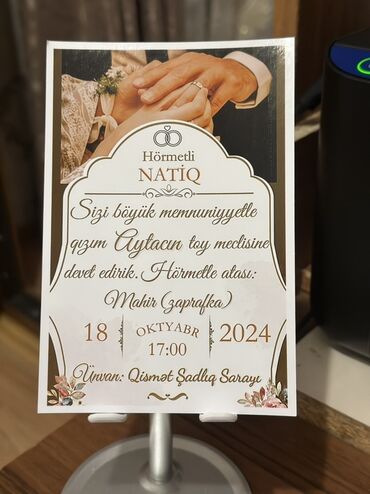 бейджики на магнитах: ÇAP İŞLƏRİ!!! DİZAYN XİDMƏTİ!!! Xüsusi Dizayn Dəvətnamə və Təbrik