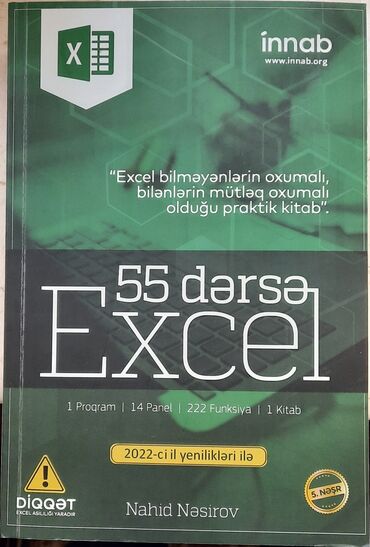 Kitablar, jurnallar, CD, DVD: 55 Dərsə Excel