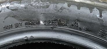 225 65 16 зима: Комплект зимних шин 205/65 R16. На фото представлены 4 автомобильные — 3