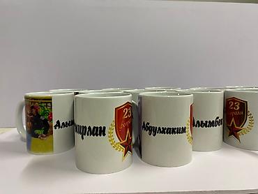 Размещение рекламы: Safi print Делаем все виды наружных реклам Качественно и дешево — 11