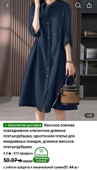 qadın donlar: XL. Yeni. 
95% Poliestr, 
5% Elastan — 5