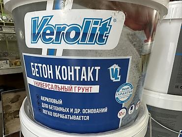минерит: Акриловая, Адгезионная, Verolit, 12 кг — 1