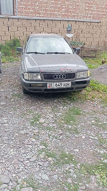 дверные карты е34: Audi 80: 1993 г., 2 л, Механика, Бензин, Седан — 1
