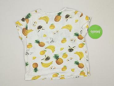 second hand cerca de mi: Reserved YFL, T-shirt damski, rozmiar S — 3