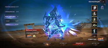 Apple iPhone: IPhone 14 Pro Max, Новый, 1 ТБ, White Titanium, Наушники, Зарядное устройство, Защитное стекло, 999999999 % — 4