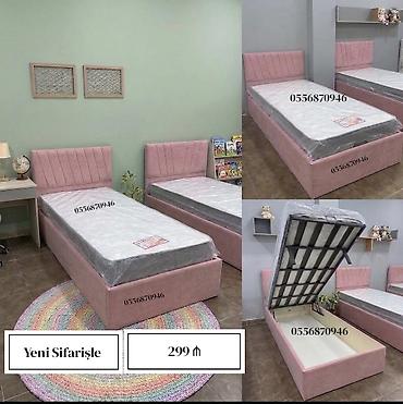 Yeni, Təknəfərlik çarpayı, Bazalı, Matras ilə, Siyirməsiz, Rusiya