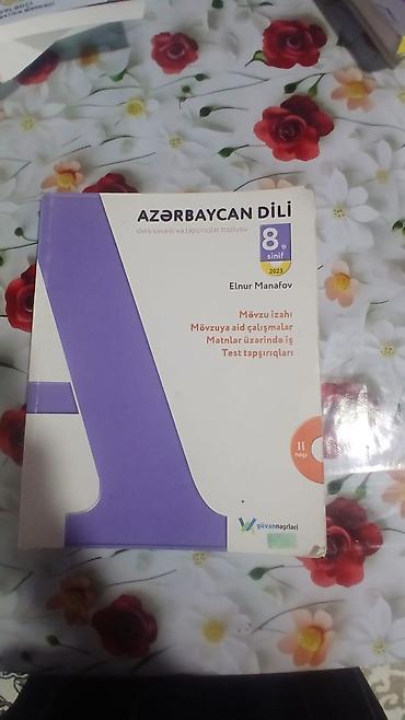 kitab derslik: Azərbaycan dili 8-ci sinif, 2023 il, Rayonlara çatdırılma — 1
