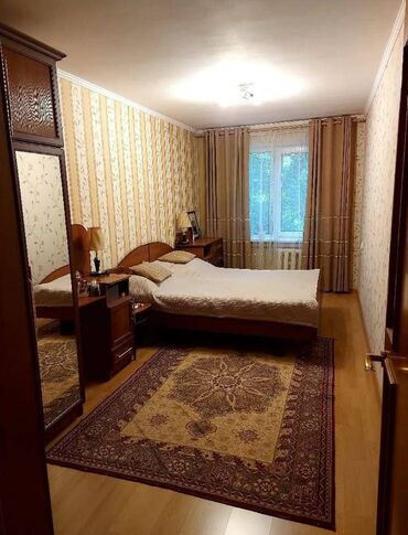 продается жилой дом в село арашан: 3 бөлмө, 61 кв. м, 104-серия, 3 кабат, Косметикалык ремонт