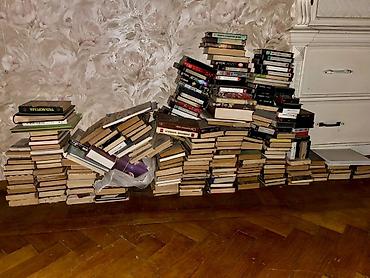 Bədii ədəbiyyat: Kolleksiya: Sovet dövrü rusdilli fantastika kitabları Tərkib və — 2