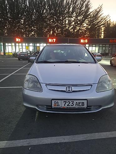 ручка на цивик: Honda Civic: 2001 г., 1.4 л, Механика, Бензин — 5