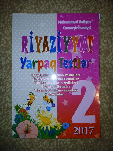 İş dəftərləri: Azərbaycan dili İş dəftəri 4-cü sinif — 24