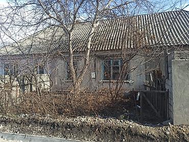 Продажа коттеджей и домов: Срочно продаю пол дома район ГоинТоголок Молдо-Шербакова,3 комнаты — 1