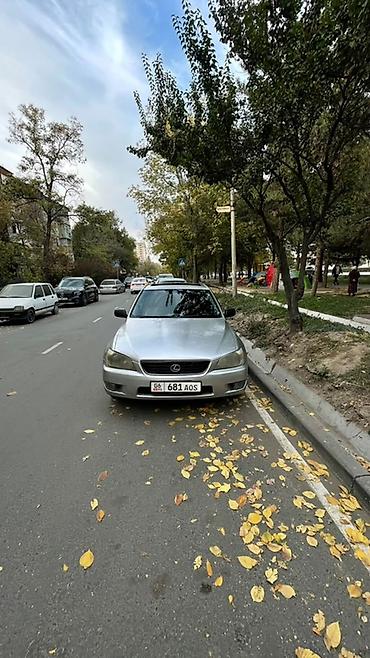 продаю е34: Lexus IS: 2001 г., 2 л, Автомат, Газ, Седан — 3