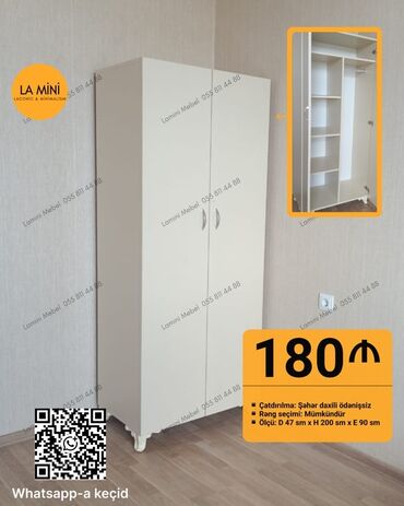 ikinci əl paltar şkafı: Yeni, Açılan, 2 qapılı Düz dolab, Qarderob, paltar dolabı, Azərbaycan