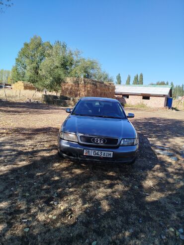 Audi: Audi A4: 1995 г., 2.6 л, Механика, Бензин, Седан — 15