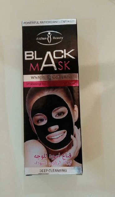 mask stick v Azərbaycan | BƏDƏNƏ QULLUQ: Black Mask