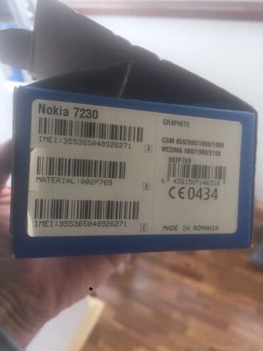Nokia: Nokia 8, 2 GB, rəng - Qəhvəyi, Düyməli, Zəmanət — 14