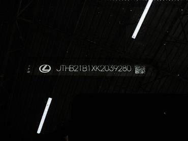 Lexus: Lexus ES: 2019 г., 2.5 л, Автомат, Гибрид, Седан — 8