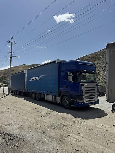 howo центр: Грузовик, Scania, Б/у — 4