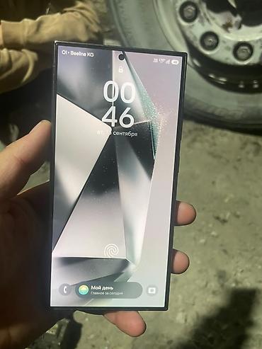 redmi note 7s: Смартфон Samsung S24 iltra 12/256 — 2