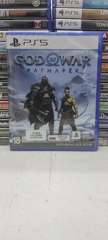 Oyun diskləri: 🔥taksi̇t kartlari (bir kart, tam kart) ilə ödəniş var. 🔥kredi̇t — 4