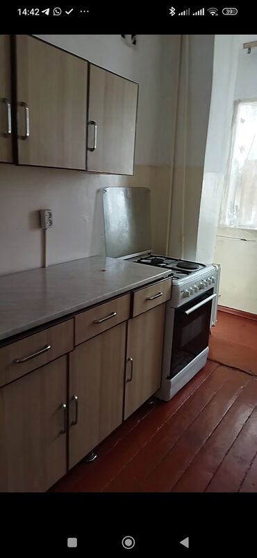 рассрочка дом: 2 комнаты, 47 м², Индивидуалка, 1 этаж, Старый ремонт