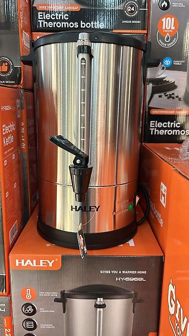 Mətbəx texnikası: Samovar 8 litir

samovar
tefal
elektrik caydan 
caynik
çaynik — 1