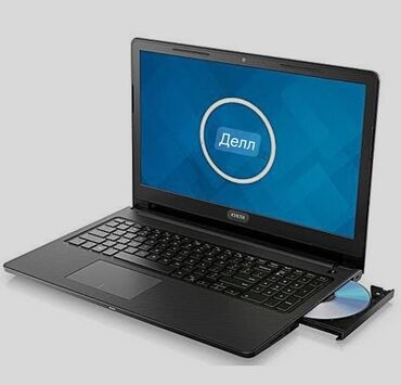 dell inspirion: Ноутбук, Dell, 8 ГБ ОЗУ, Intel Core i3, 15.6 ", Б/у, Для работы, учебы, память SSD