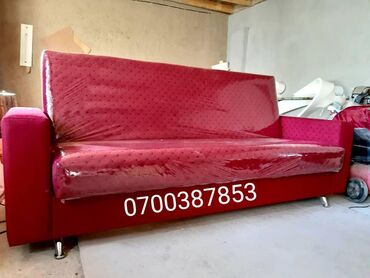 Раскладные диваны: Раскладной диван, Новый — 29