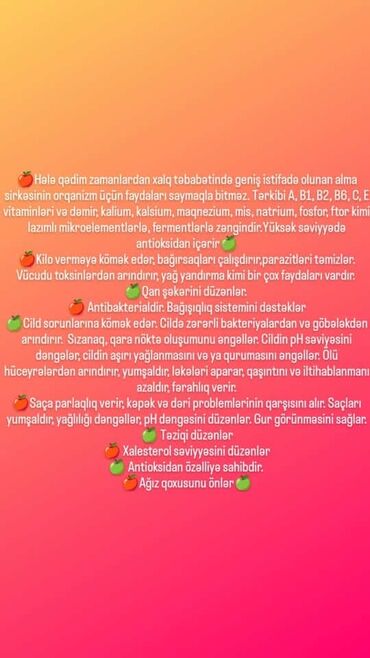 Souslar və ədviyyatlar: Üzüm, alma, qızılgül vişnə sirkələri satılır 1litri-10₼ sirkələr — 6