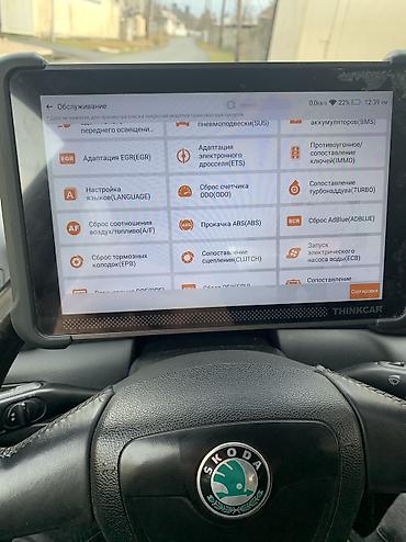 Avto xidmətlər: Tel: 0103298308 🚗 ПРОФЕССИОНАЛЬНЫЙ АВТОПОДБОР — БЕЗ РИСКА И С — 4