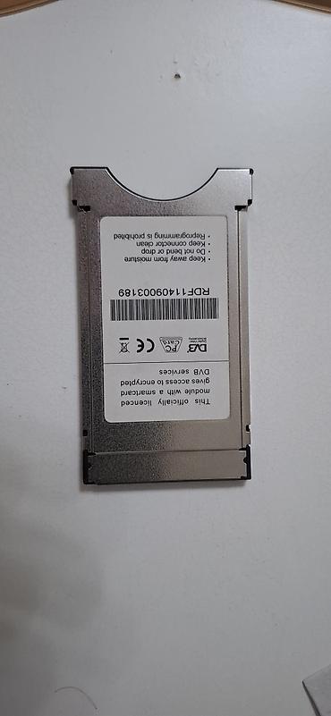 dreamstar iptv activation code: KATV-1 CI/CAM modul - Kabel televiziyası üçün rəsmi lisenziyalı DVB — 2