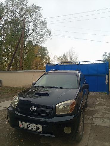 Toyota: Toyota RAV4: 2004 г., 2.4 л, Автомат, Бензин, Кроссовер — 2