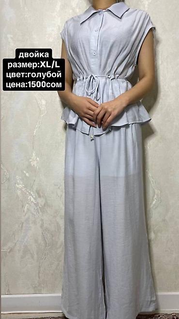 Костюмы с шортами: Костюм с шортами, Китай, L — 16